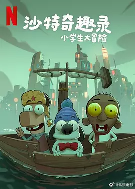 91区国产福利在线观看午夜